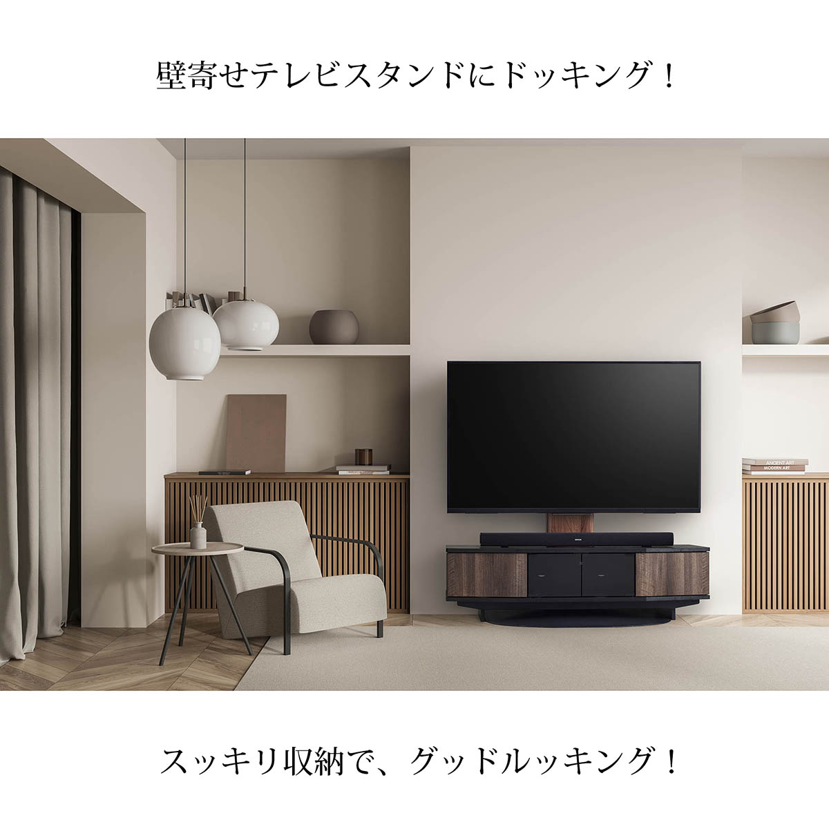 SWING】ANNEX（アネックス）Style 新発売のお知らせ｜ニュース 