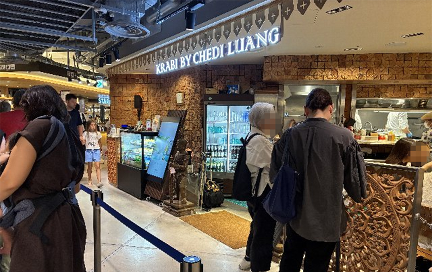 クラビバイチェディルアン様