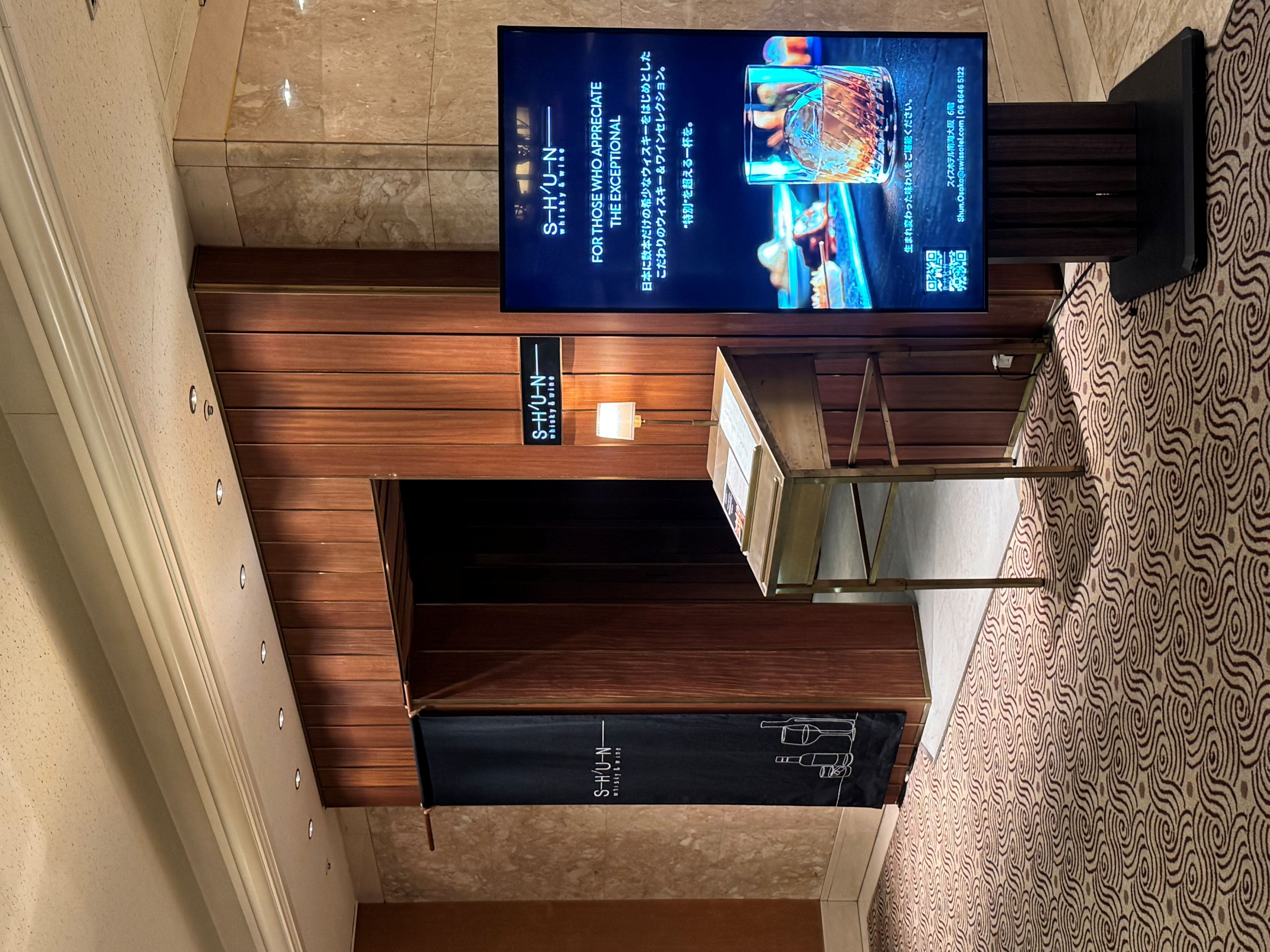 デジタルサイネージアップ